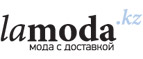 Скидка до 60% на взрослые и детские товары Modis! - Хомутово