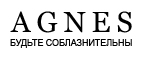 Скидка 10% на нижнее белье! - Хомутово