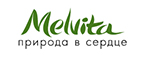 20% скидка на один продукт! - Хомутово