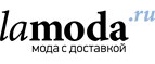 Скидка 30% на домашнюю одежду от Relax Moda! - Хомутово